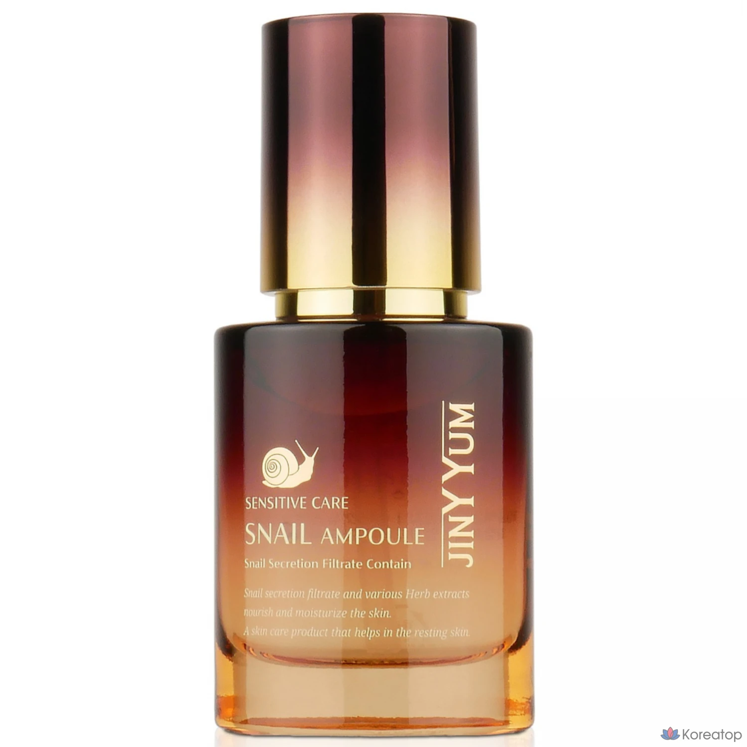 Увлажняющая ампула Genieum Sensitive Care со вкусом слизи улитки, 1 шт., 40 мл