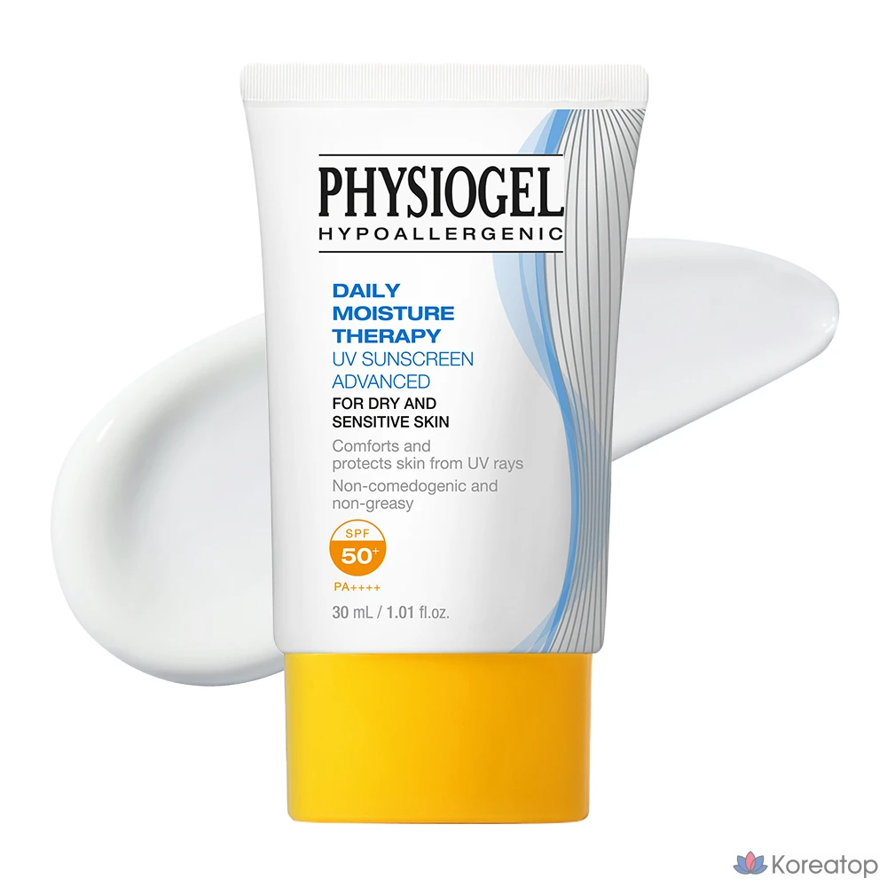Солнцезащитный крем PHYSIOGEL DMT UV Advanced SPF50+ PA++++, 30 мл, 1 шт.