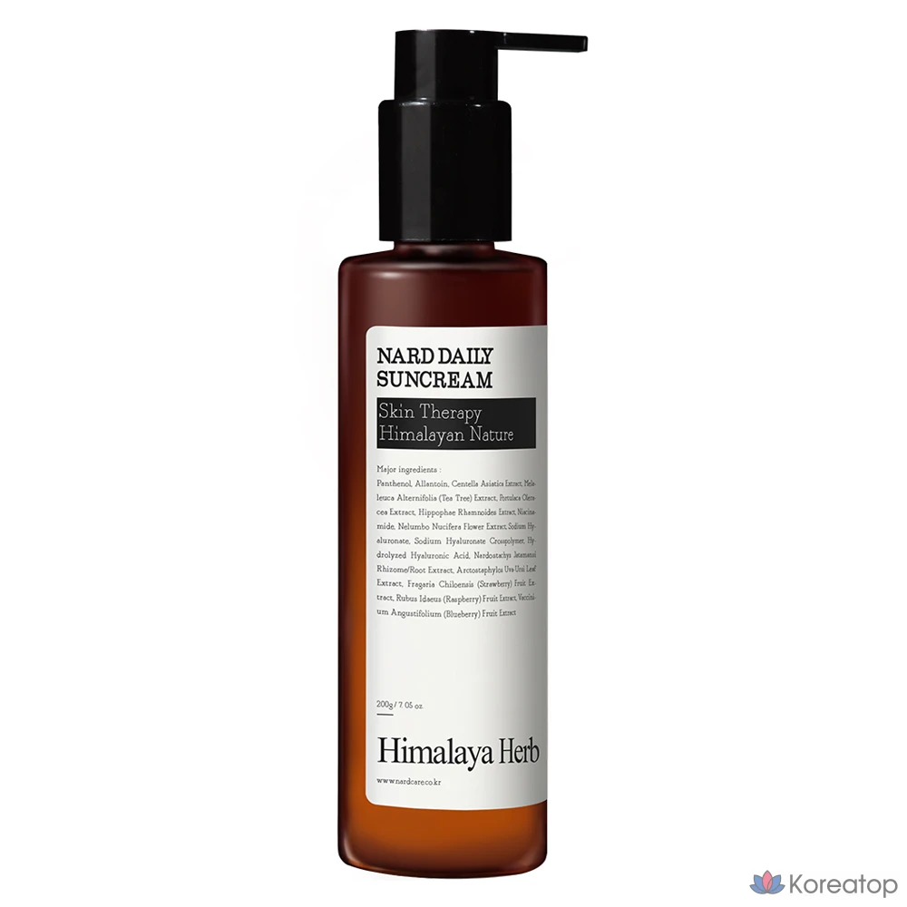 Букет Garni NARD Daily Sun Cream SPF46 PA+++, 200г, 1 шт.