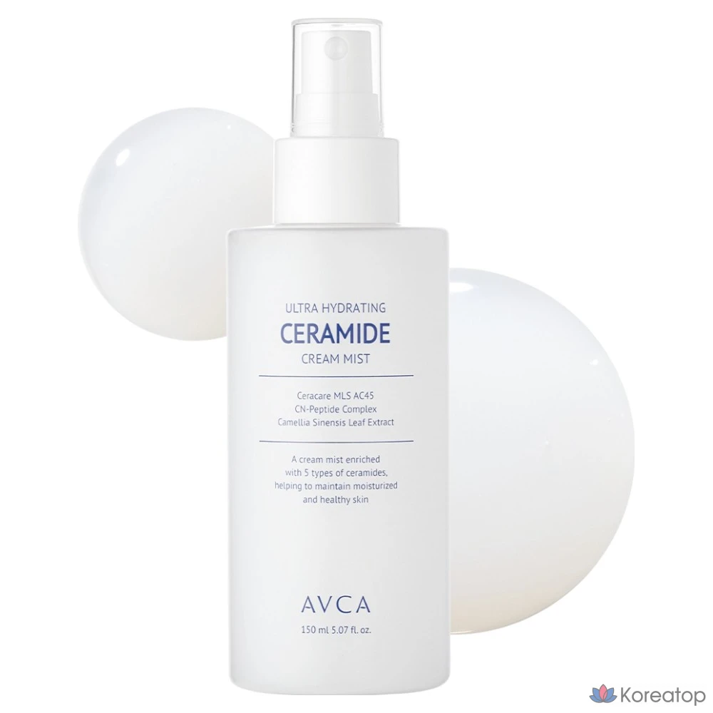 Увлажняющий крем-спрей AVCA Ultra Hydrating Ceramide Nourishing Moisture Cream Mist, 150 мл, 1 шт.