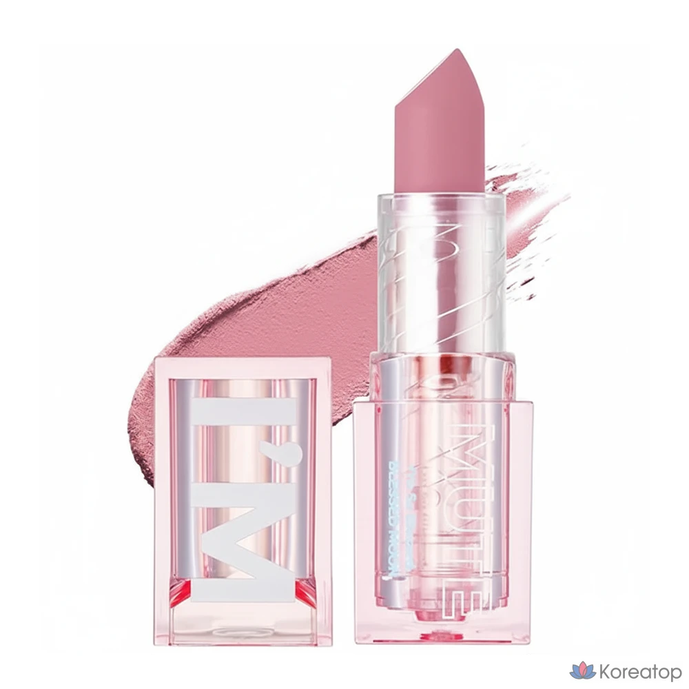 Губная помада BLESSED MOON I'm Mute Lipstick, оттенок 04 Out, 3.4 г, 1 шт.