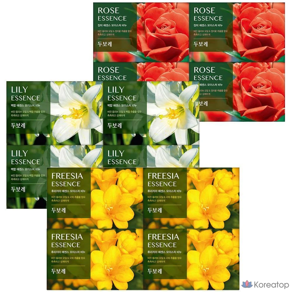 Твердое мыло Happy Bath Dubore Cleansing Soap (Lily + Rose + Freesia), 4 шт.