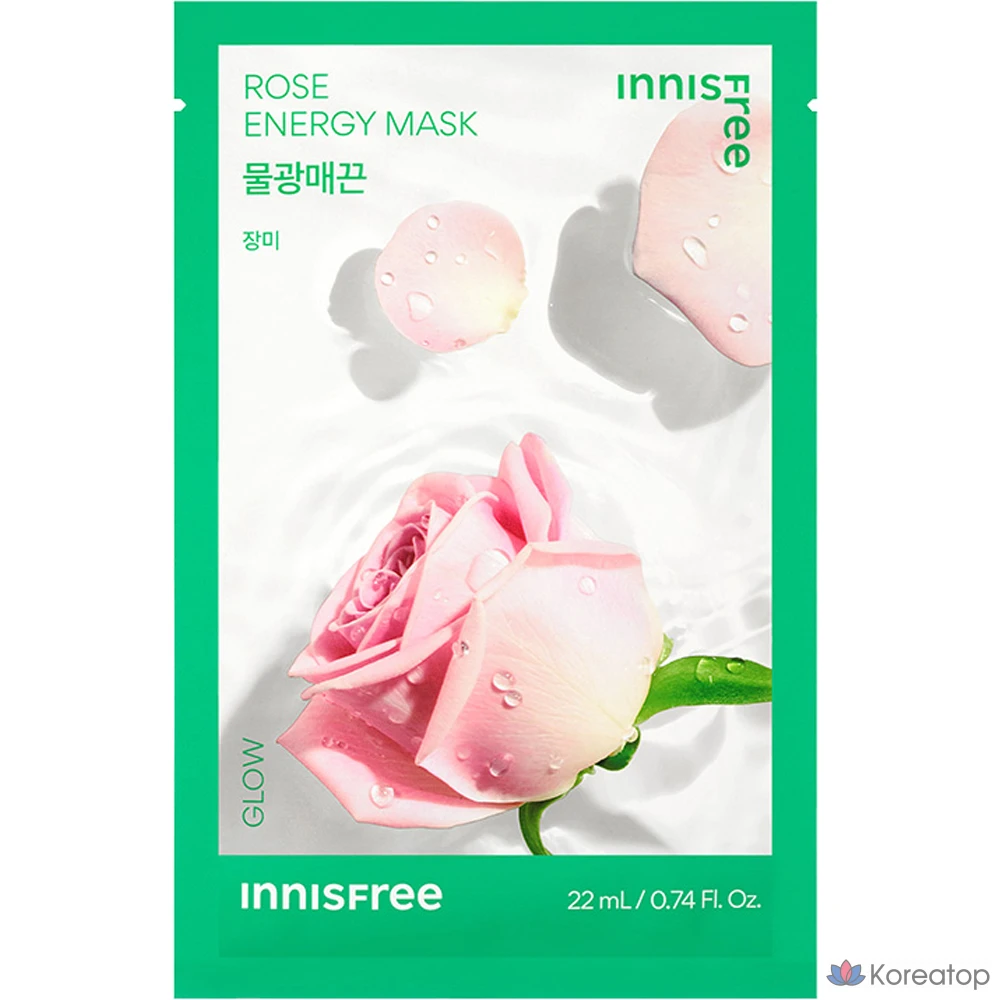 Маска для лица Innisfree New Rose Energy Mask, 22 мл, 1 упаковка, 1 шт.