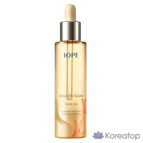 Масло для лица IOPE Golden Glow