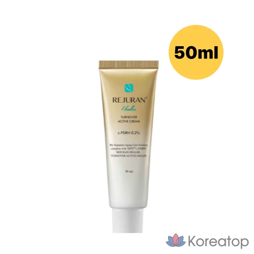 Крем REJURAN Turnover Active для ухода за кожей, разглаживания морщин и старения, увлажняющий крем для сияния кожи, 1 шт., 50 мл