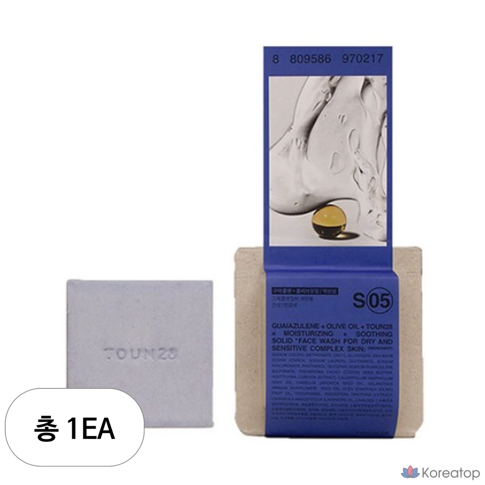 Очищающее мыло для лица TOUN28 Face Wash S5 с гуазуленом и маслом жожоба, для сухой и комбинированной кожи, с мягкой кислотностью, 100 г, 1 шт.