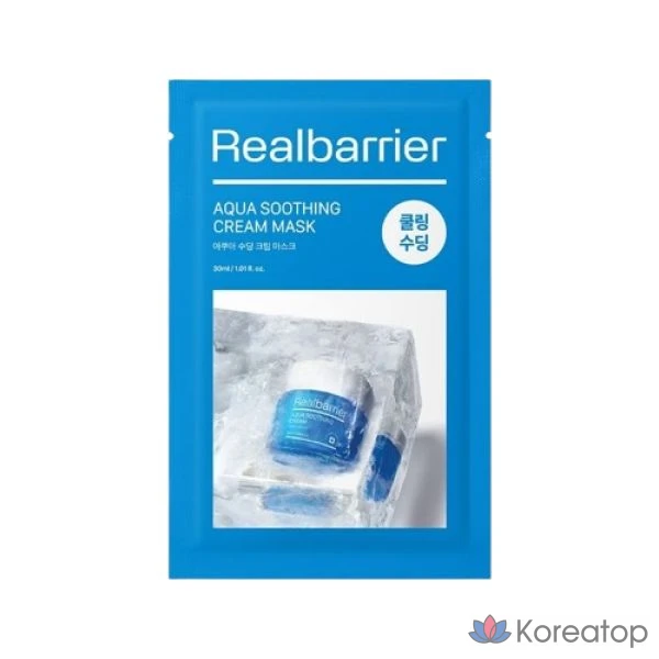 [Настоящий барьер] Водная успокаивающая крем-маска, 10 листов, 1 штука, 1 штука