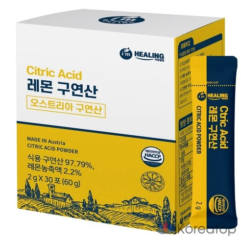 Лимонная кислота I&#039;m Healing Lemon, 60 г