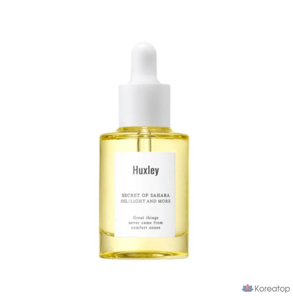 Масло Huxley Oil Light and More, 30 мл, 1 шт.