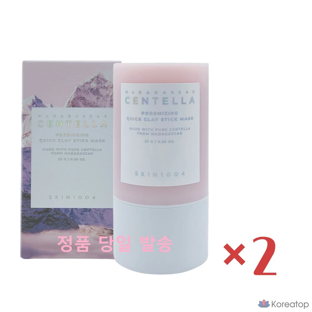 Маска-стик SKIN1004 Madagascar Centella Poremizing Quick Clay Stick Mask, 2 шт.