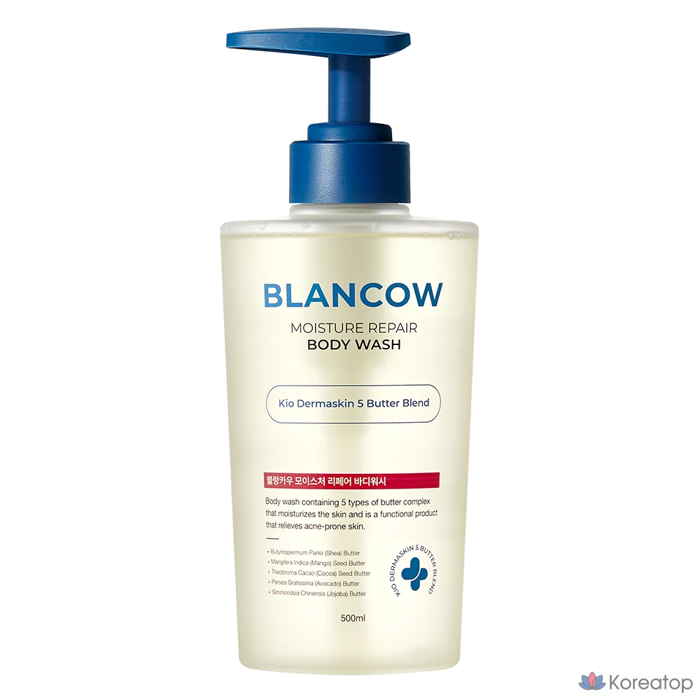 Одноразовый гель для душа с BHA-кислотами, 1 шт., 500 мл.