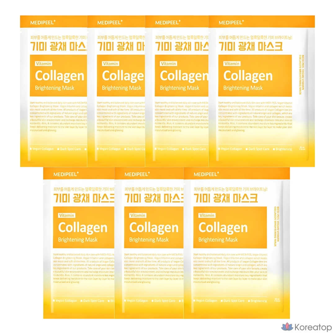Тканевая маска для лица Medi-Peel Yellow Vitamin Collagen Brightening One Day One Pack Mask, 30 мл, 7 шт.
