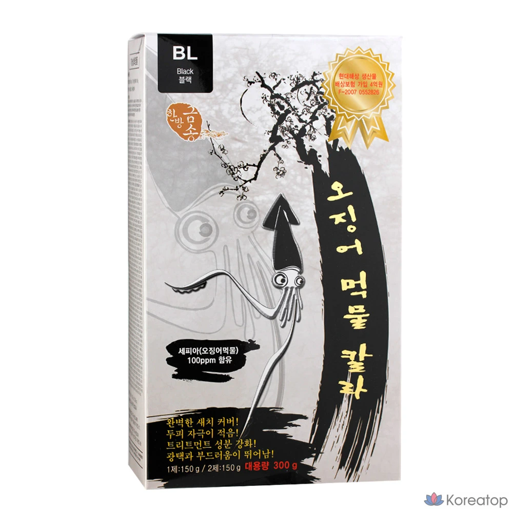 Краска для волос Danahan Goldsong Squid Ink, темно-коричневый DB, 1 шт., фото 2