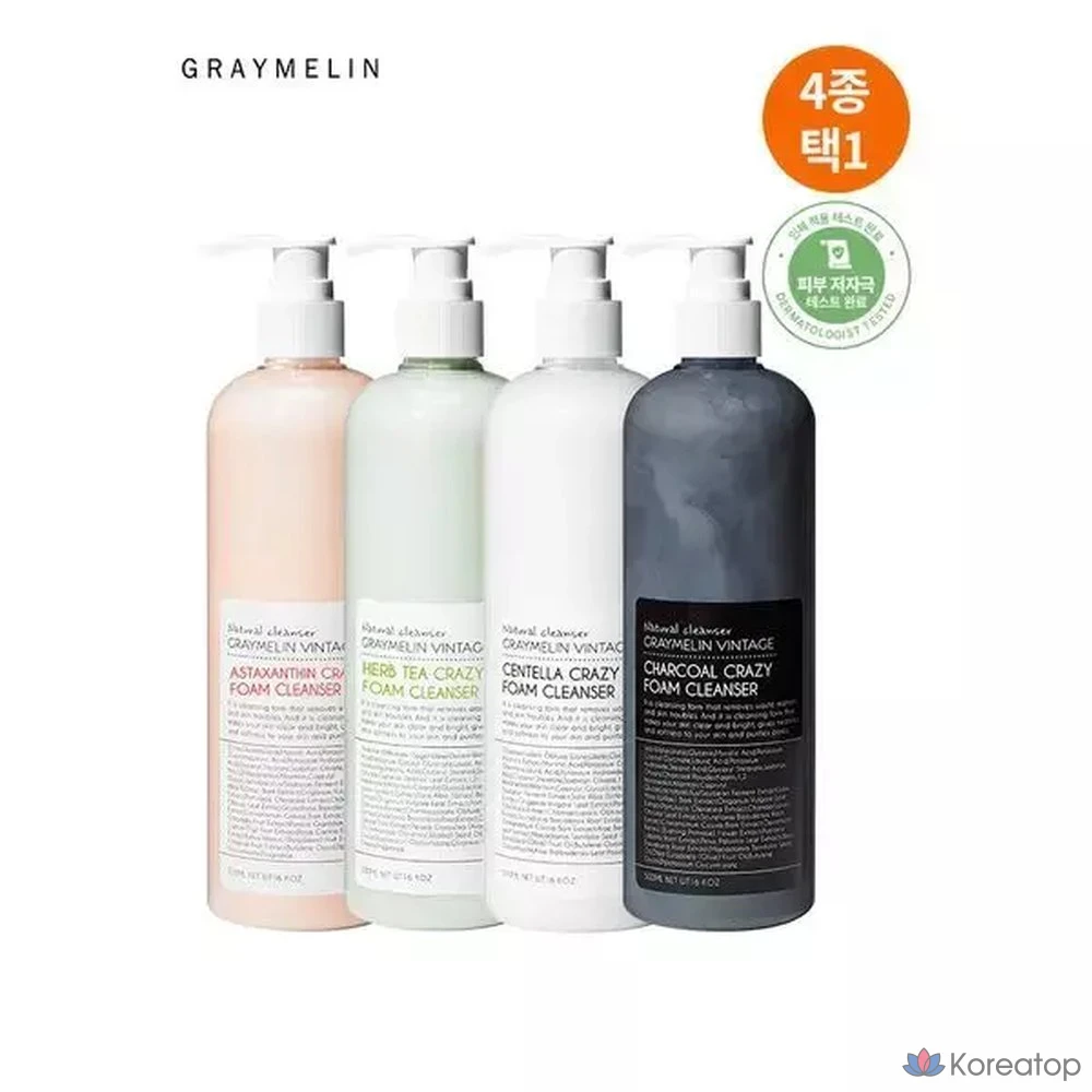 Пенка для умывания Graymelin Crazy Cleansing Foam, 500 мл, 1 шт.