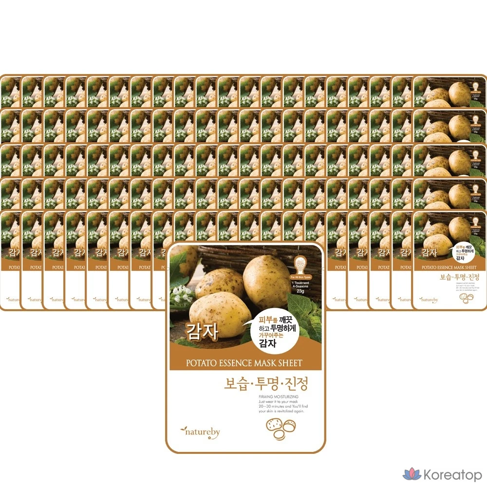 Набор масок для лица Natureby Potato Essence Mask, 100 штук, 1 упаковка.