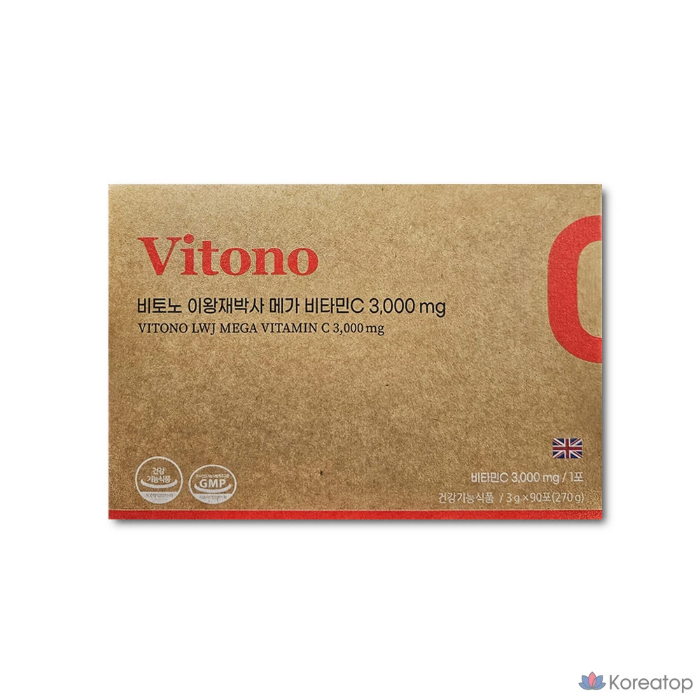 Пилинг Banobagi Vitono Dr. Lee Wang-jae Mega Vitamin C 3000mg, 3 г, 3 шт.