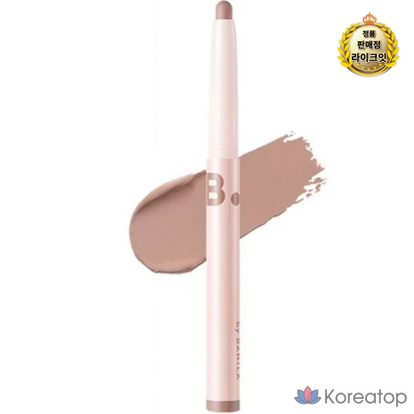 Палетка теней для век Vanillaco Mood On Eye Color Stick 0,5 г, оттенок 05 нейтрально-серый, 1 шт.