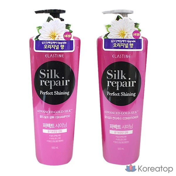 Кондиционер для волос Elastine Gold Chic Silk Repair, 550 мл, 1 шт.