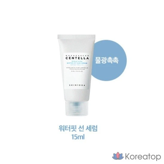 Солнцезащитный крем SKIN1004 Hyalu-Cica Water-Fit Sun Serum, 15 мл, 1 шт.