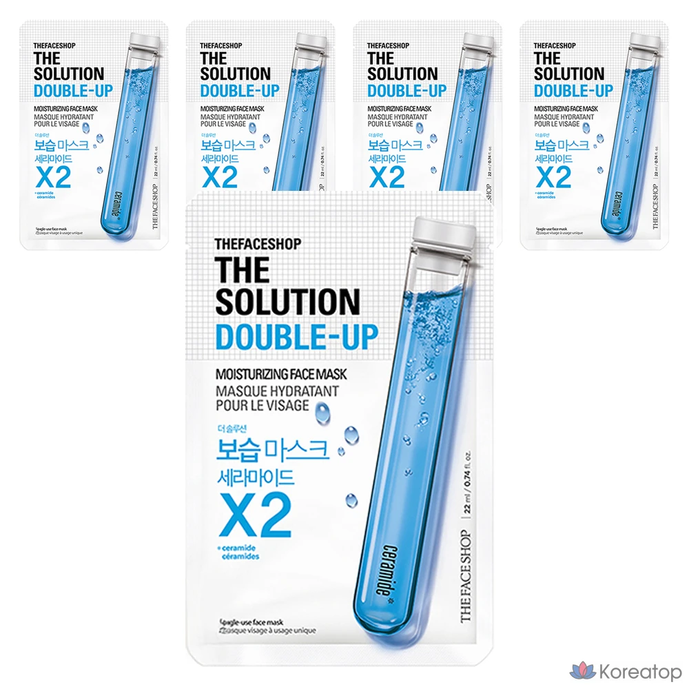 Тканевая маска для лица The Face Shop The Solution Double Up Moisture, 5 шт.