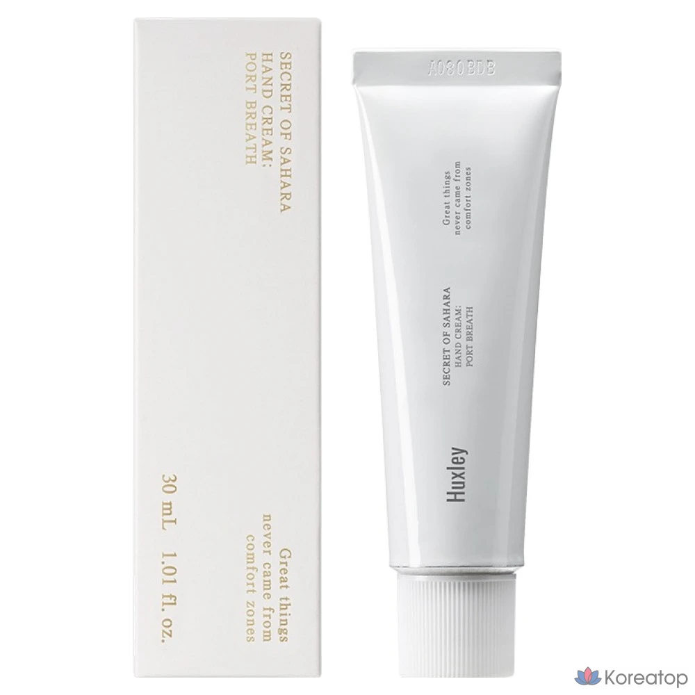 Крем для рук Huxley Hand Cream Port Breathe, 1 шт.