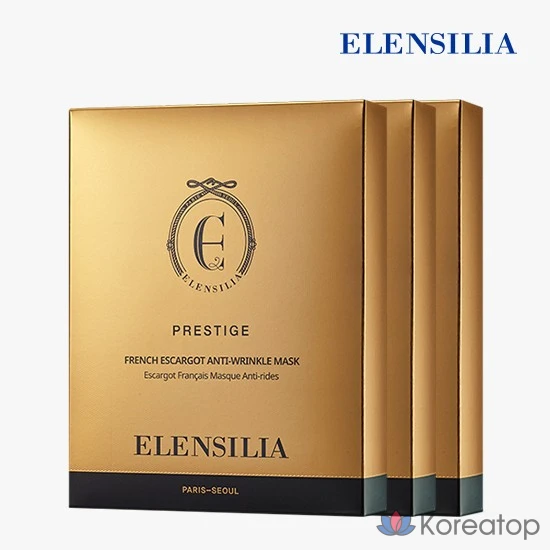 Тканевая маска для лица Elensilia Prestige Anti-Wrinkle Mask, 30 шт.