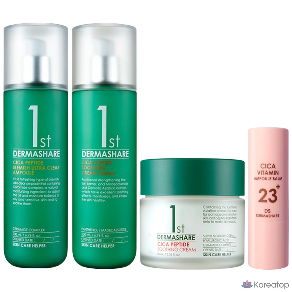 Набор Dermashare Skincare из 3 предметов: уход за проблемной кожей, успокаивающее действие на чувствительную кожу, интенсивное увлажнение, питание, укрепление кожного барьера, ампула с сыпью большой емкости 200 мл + крем-тоник 200 мл + успокаивающий крем 70 мл, 1 набор