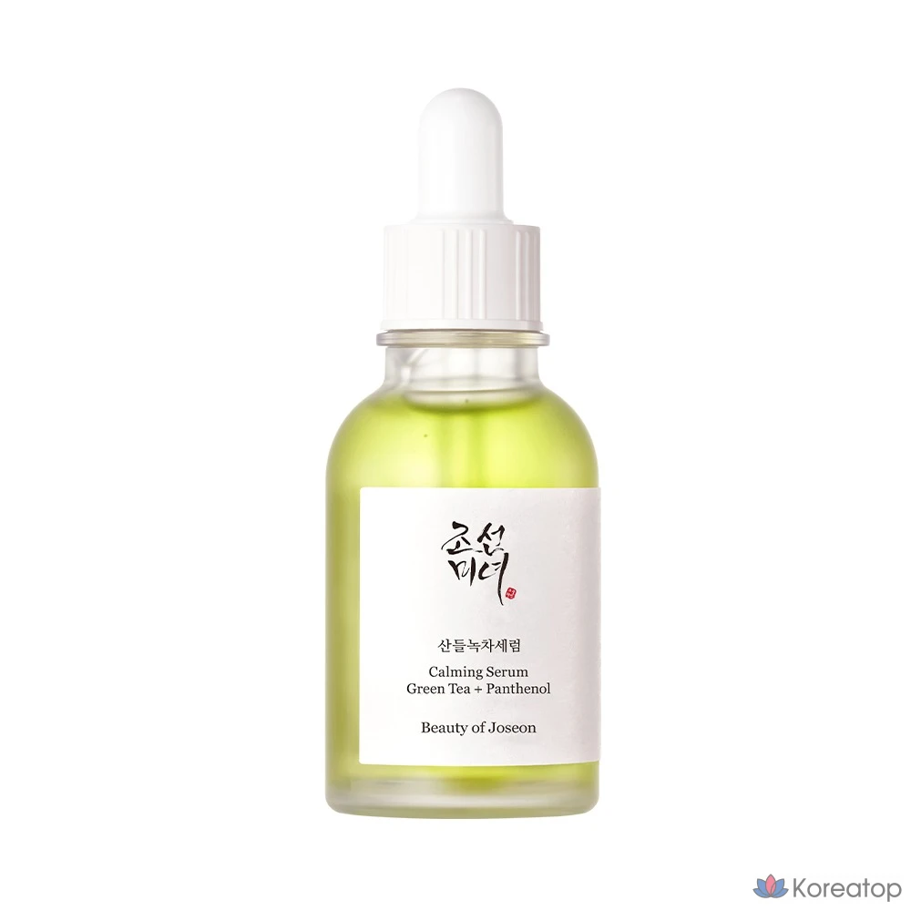 Сыворотка с сандаловым зеленым чаем, 60 мл: Зеленый чай + пантенол, 1 шт.