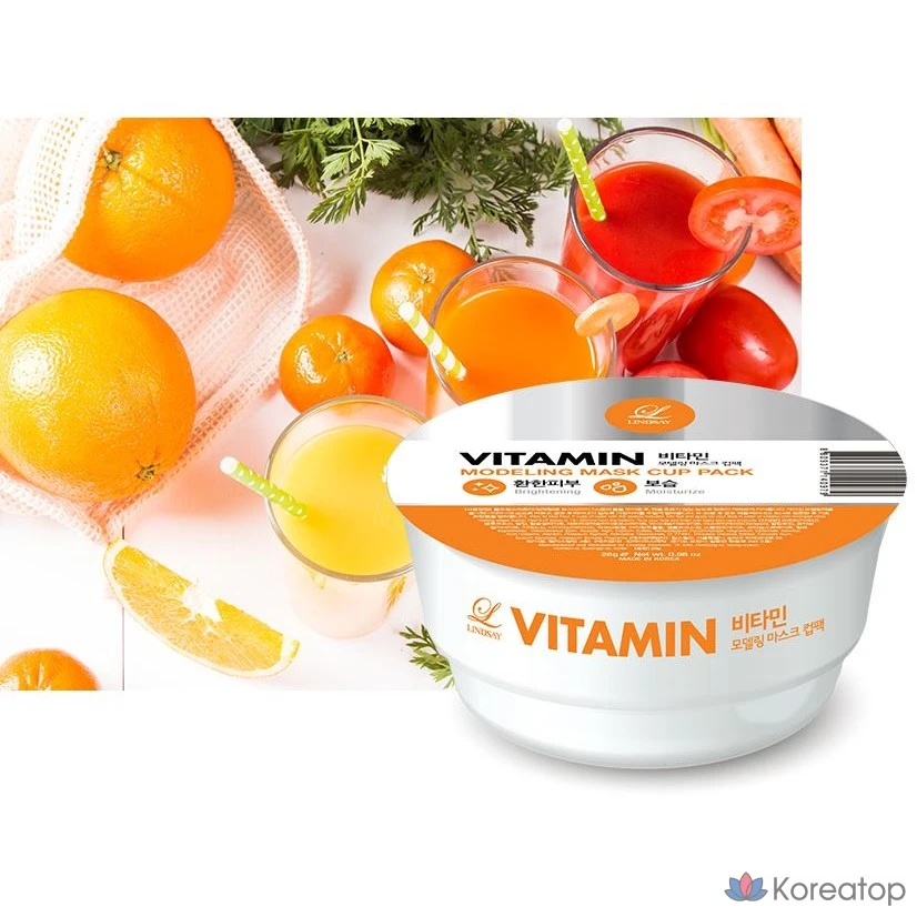 Моделирующая маска Lindsay Modeling Mask Cup Pack Vitamin, 10 шт.