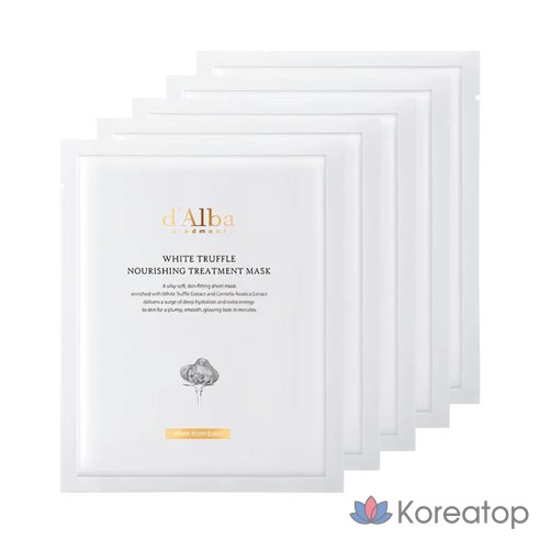 Mivis Питательная маска для лица White Truffle Nourishing Treatment Mask , 25 мл