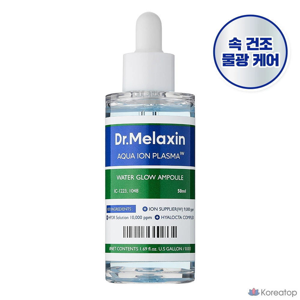 Ампульная сыворотка Dr. Melaxin Aqua Ion Plasma Moisture Ampoule, 50 мл, 1 шт.