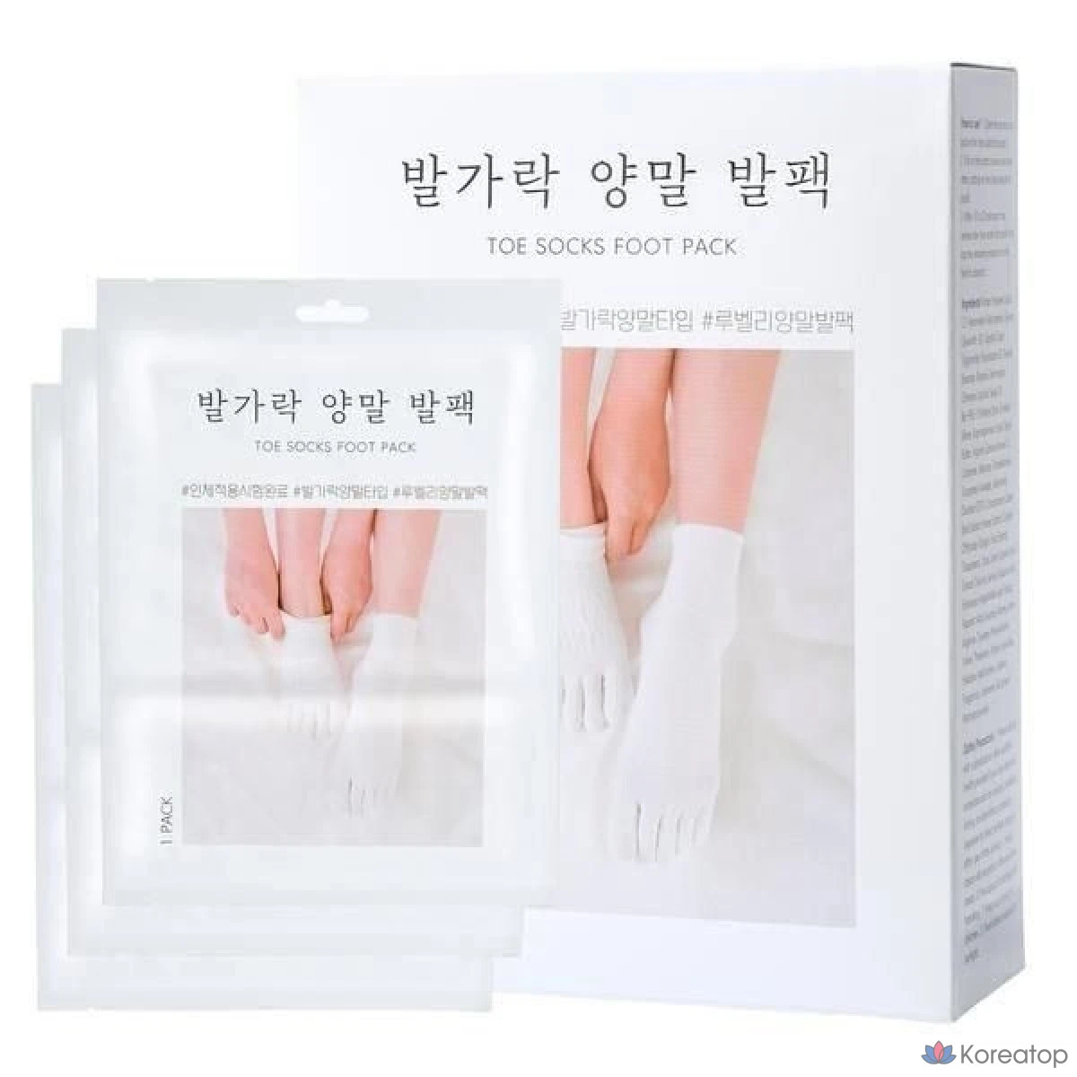 Пилинг для ног Rubelli Foot Pack, 40 г, 1 шт.