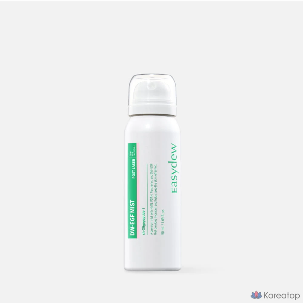 Спрей Easydew Post Laser EGF, 1 шт., 50 мл