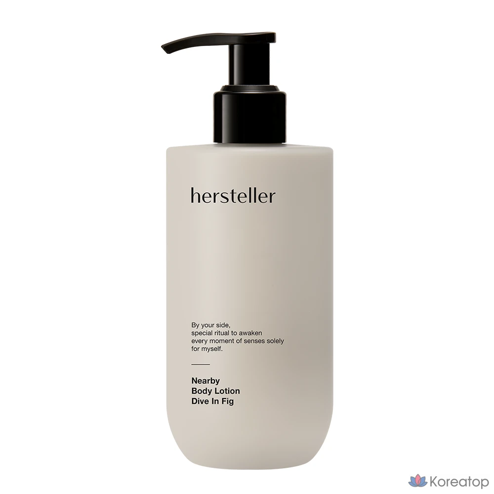 Лосьон для тела Hersteller Nearby Perfume Body Lotion, 300 мл, 1 шт.