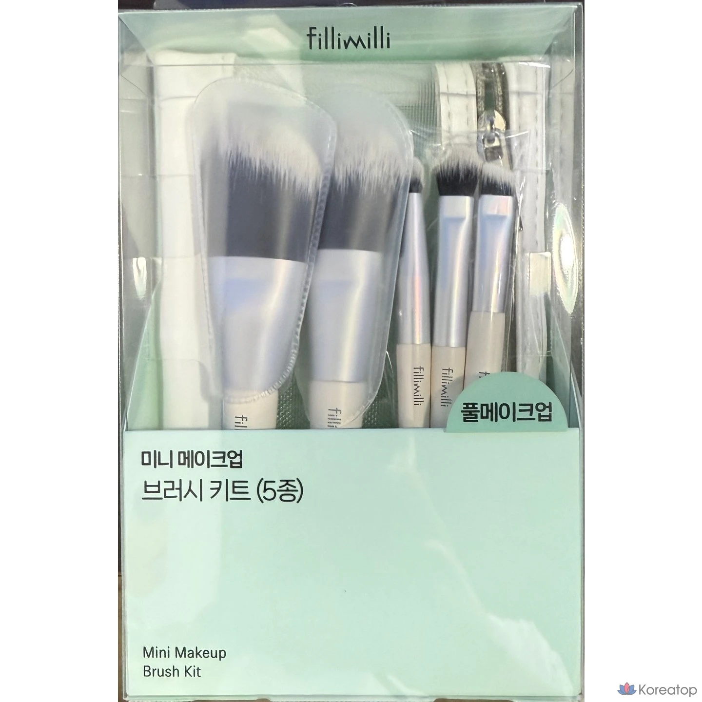 Набор для ухода Fillimilli Mini Makeup Brush Set (5-piece) (Renewal), 1 шт.