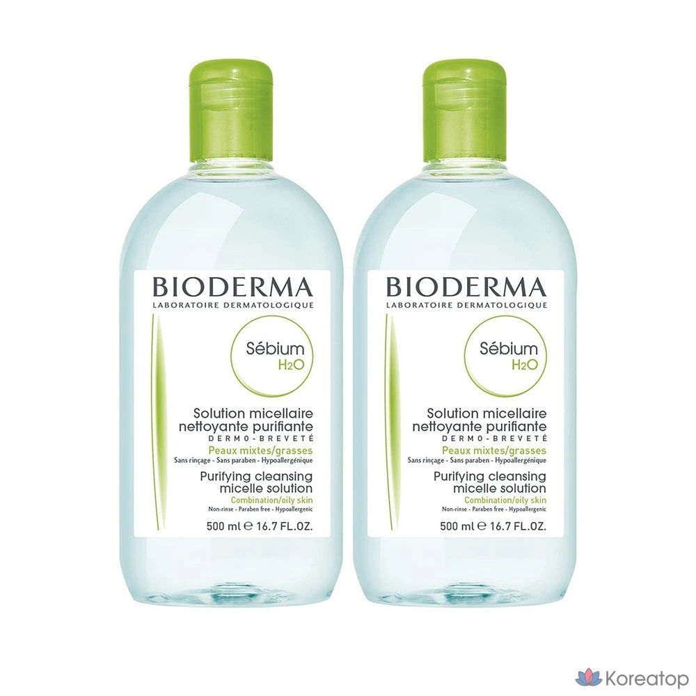Очищающая мицеллярная вода Bioderma Sbium H2O, 500 мл, набор из 2 упаковок.
