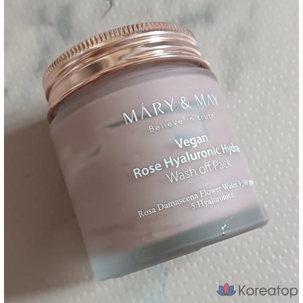 Веганская увлажняющая маска Mary & May с розой и гиалуроновой кислотой для умывания MARY&MAY Набор увлажняющих масок Mary & May, 2 упаковки, 2 упаковки