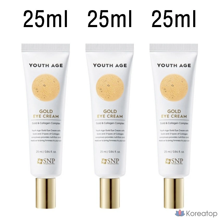 Крем для глаз SNP Youth Age Gold Eye Cream, 25 мл, 1 шт.