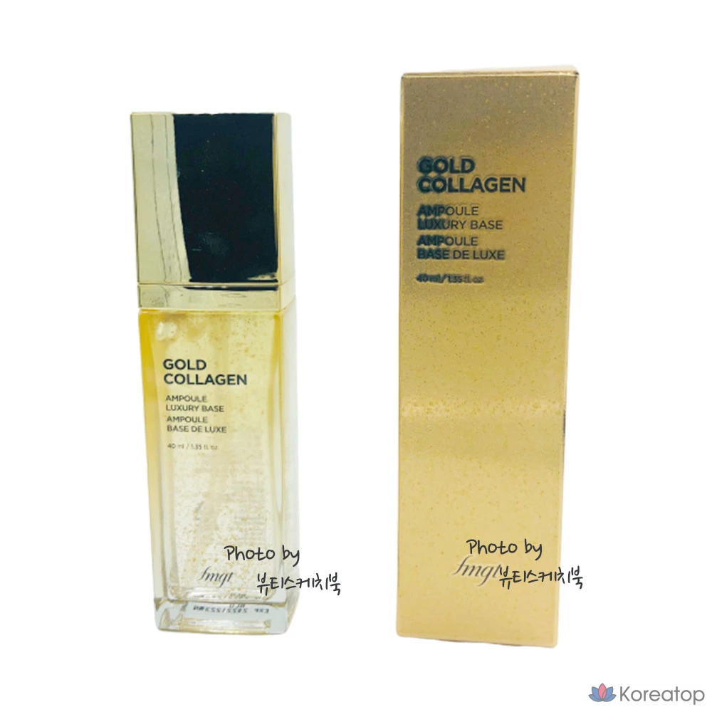 База под макияж FMGT Gold Collagen Ampoule, 40 мл, 1 шт.