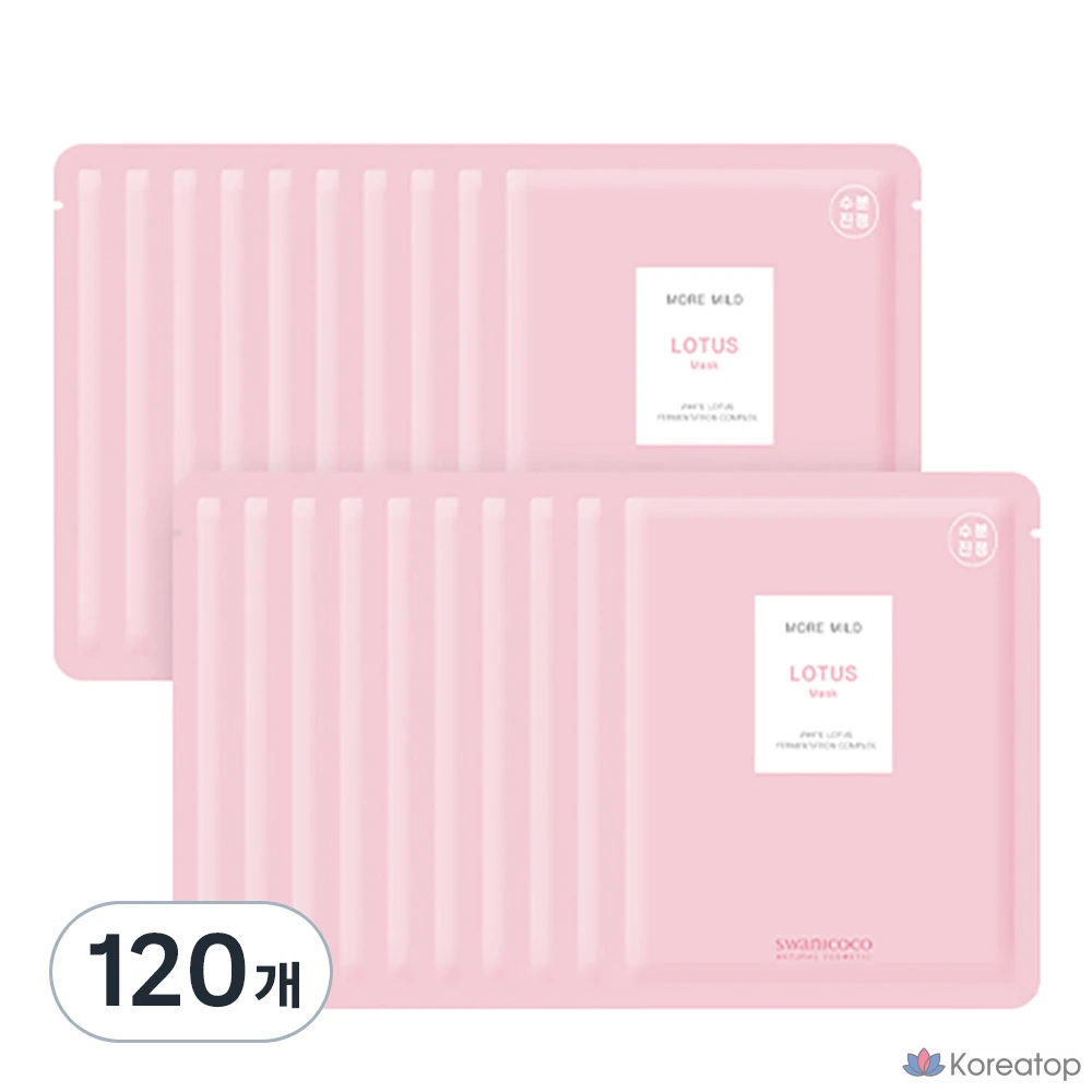 Набор масок для лица Swanicoco The Gentle Lotus, 1 упаковка, 120 листов.