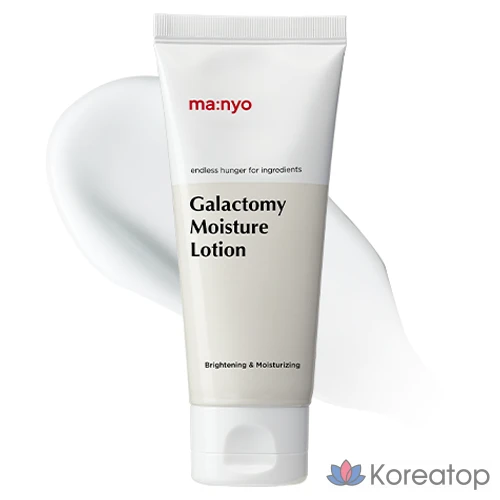Лосьон Manyo Galactomy Moisture Lotion, 100 мл, 1 шт.