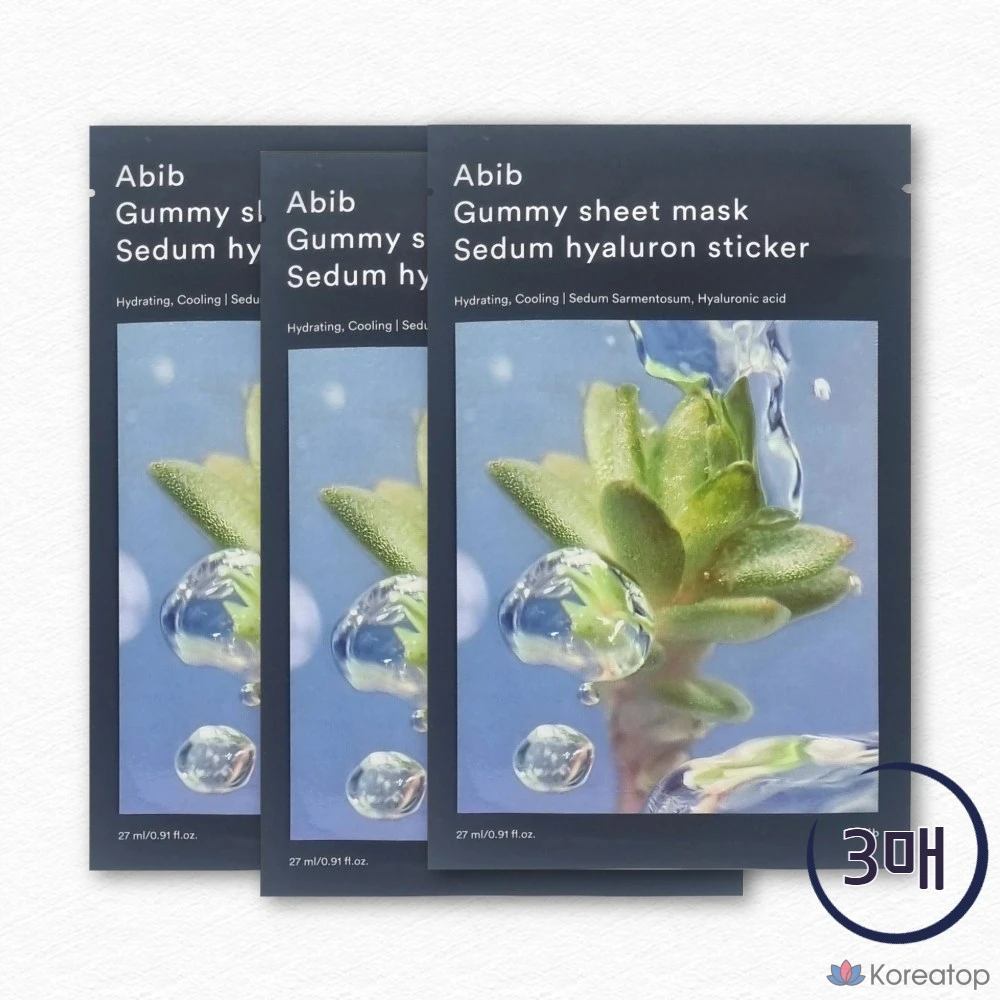 Тканевая маска для лица Abib Sheet Mask Moisture Booster Hyaluron Sticker, 27 мл, 3 шт.