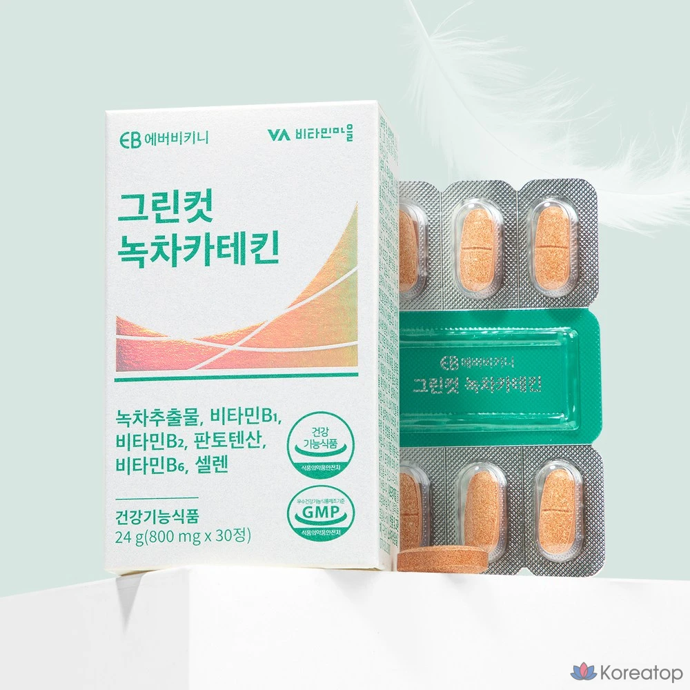 БАД EverBikini Green Cut Green Tea Catechin, 30 шт.