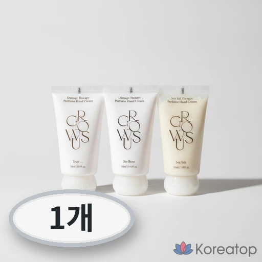 Крем для рук GROWUS Perfume Hand Cream Truemi (Purple), 50 мл, 1 шт.