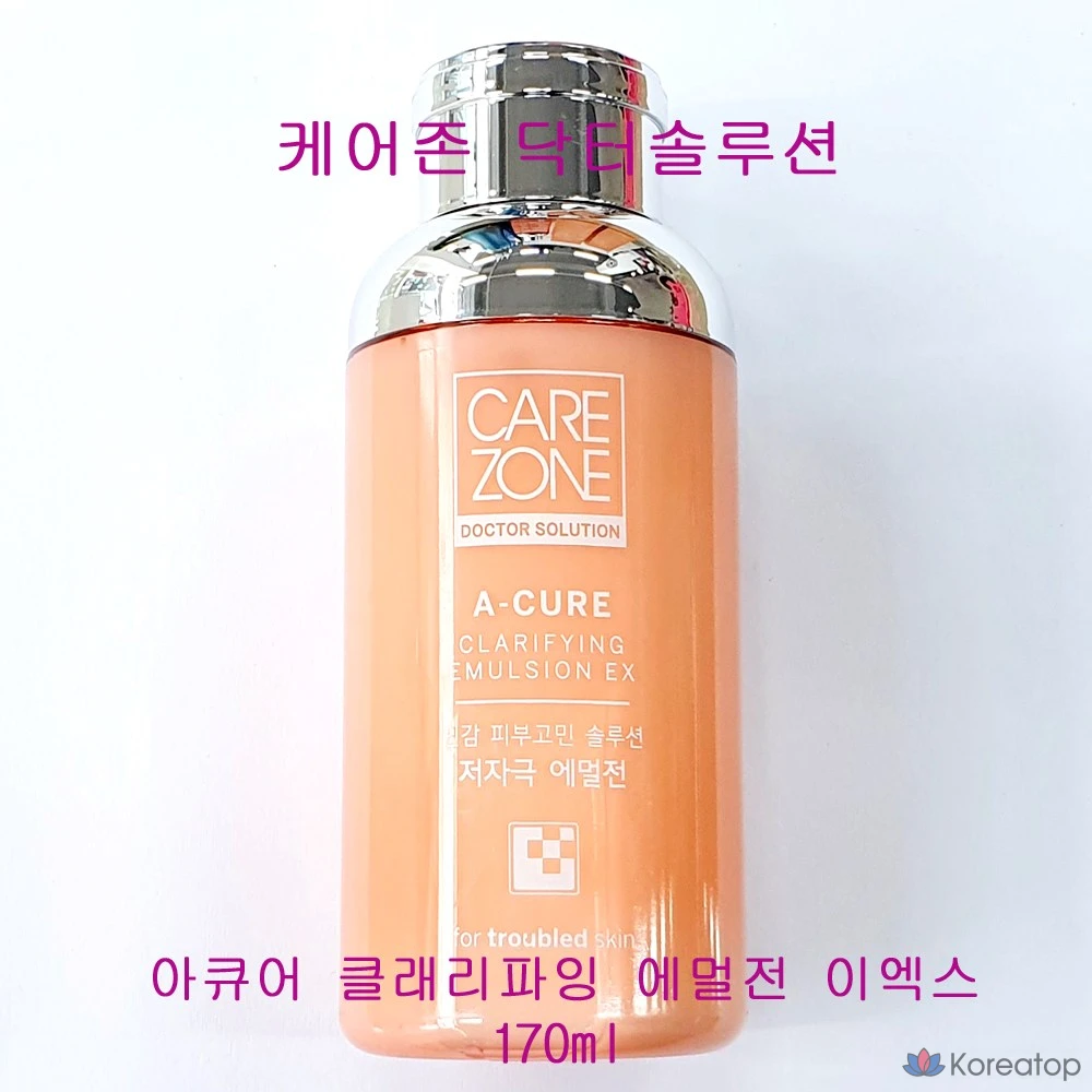 Очищающая эмульсия Carezone Acure Clarifying Emulsion EX, 170 мл, 1 шт.