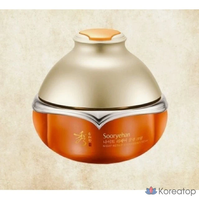 Крем Sooryehan Night Repair Honey Glow Cream, 25 мл, 1 шт.
