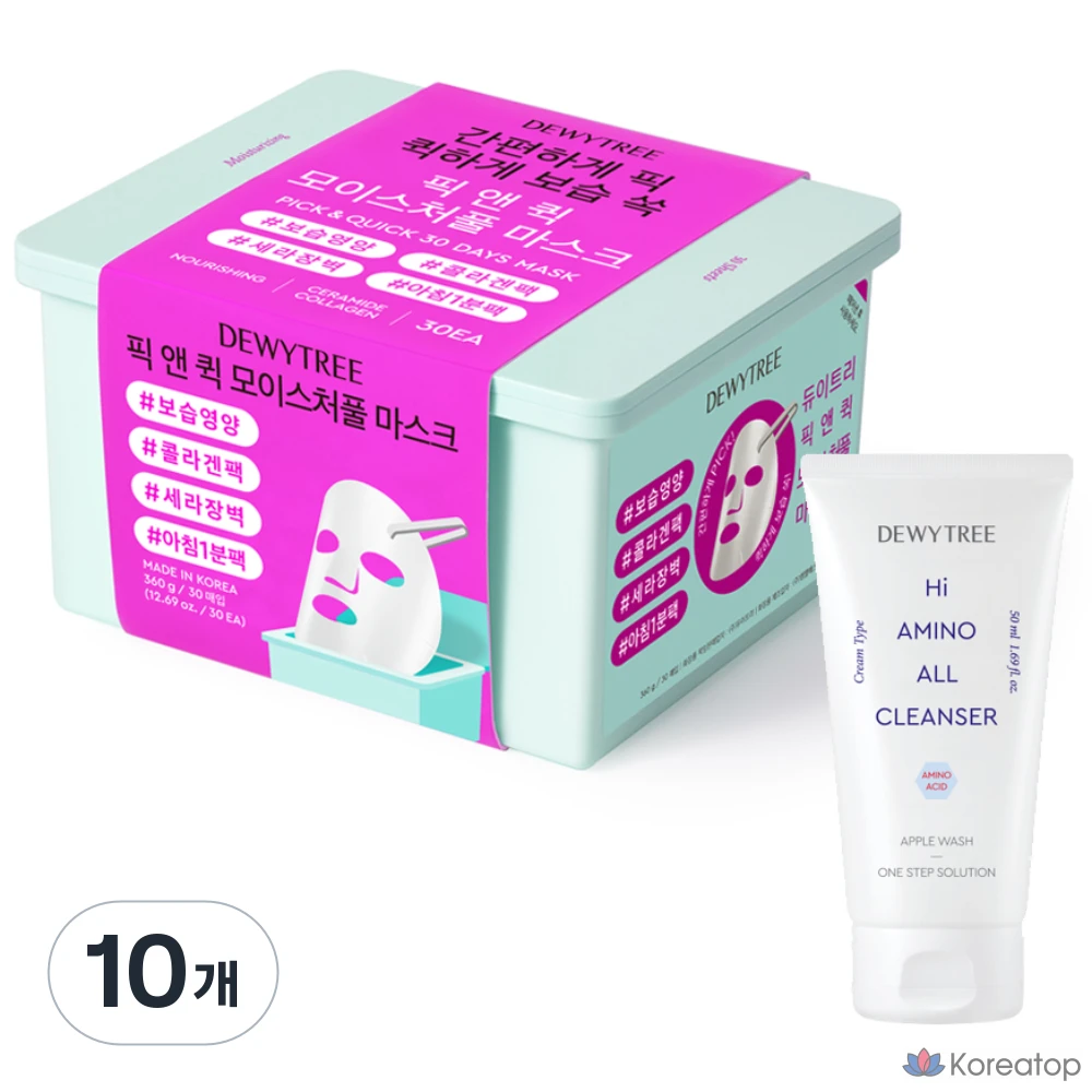 Тканевая маска для лица Dewytree Special Pick & Quick Moisture Full Mask + High Amino Foam, 10 шт.