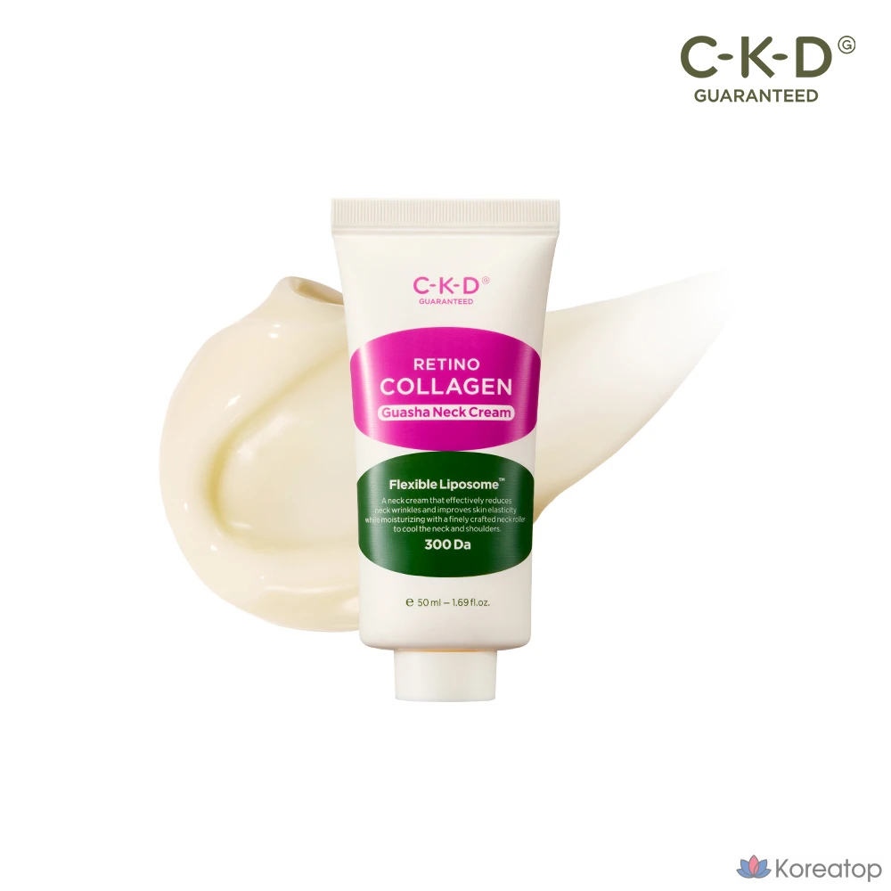 Chong Kun Dang Health CKD Retino Collagen Low Molecular Weight 300 Guasha Neck Wrinkle Cream, 50ml, 1 ea.