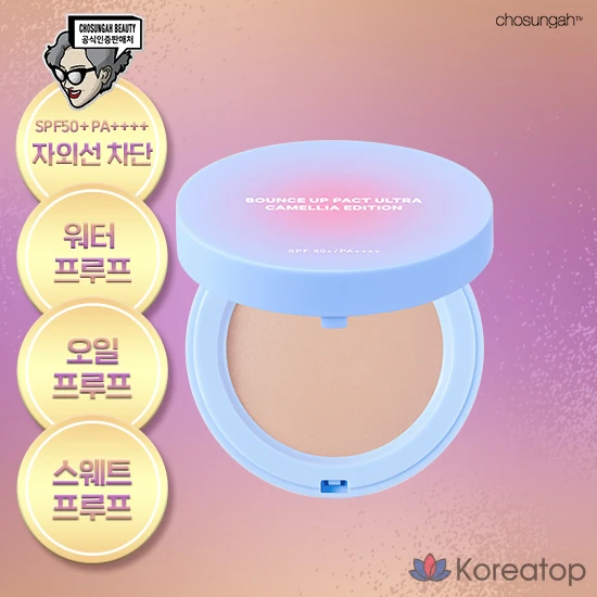 [Последняя награда] Летняя водонепроницаемая обувь Chosung Abounsup Camellia Edition Fact (оригинальный продукт), № 23 (№ 2), 1 штука