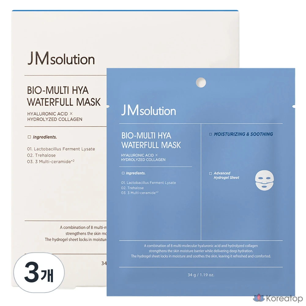 Тканевая маска для лица JM Solution Bio Multi Hyal Waterfull Mask, 34 г, 12 шт.